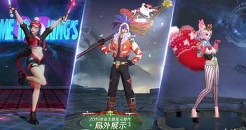 星元最新爆料,揭秘娱乐圈幕后真相与明星私生活